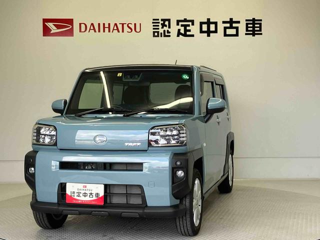 タフトＧスマートアシスト搭載（熊本県）の中古車