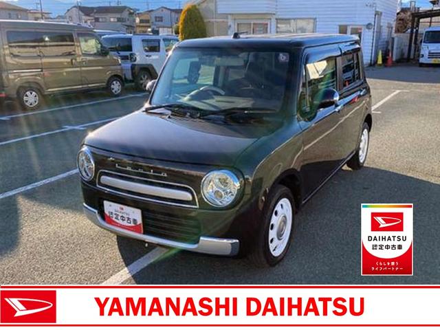 アルトラパンショコラＸ（山梨県）の中古車