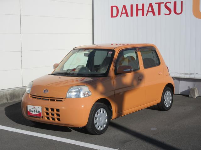 エッセＸ（徳島県）の中古車