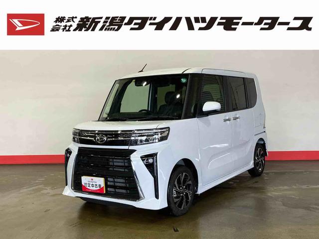 タントカスタムＸ（車内　消臭・抗菌　処理済）　衝突被害軽減システム　両側パワースライドドア　バックカメラ　アルミホイール　キーフリーシステム（新潟県）の中古車