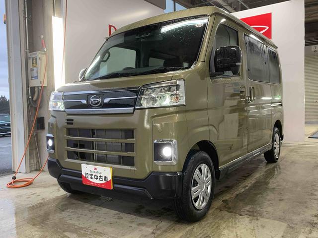 アトレーＲＳ　保証付き（静岡県）の中古車