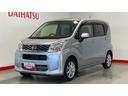 アイドリングストップ　スマートキー　１４インチアルミホイール　オートエアコン　ＣＤオーディオ（茨城県）の中古車