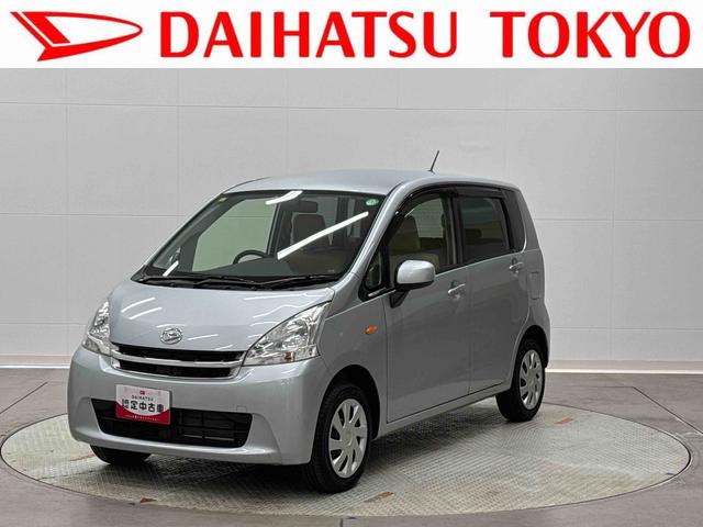 ムーヴＬ（東京都）の中古車