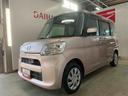 （静岡県）の中古車