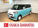 新車保証継承／届出済未使用車／衝突軽減ブレーキ／純正ナビ／ナビ連動前後ドラレコ／電動スライドドア／スマートキー／オートエアコン／ＬＥＤライト／電動Ｐブレーキ／Ｂｌｕｅｔｏｏｔｈ／フルセグＴＶ／ＵＳＢ／（大阪府）の中古車