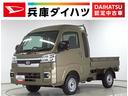 走行無制限１年保証　前後コーナーセンサー　４ＷＤ　ＣＶＴ車　デジタルインナーミラー　３方開　荷台作業灯　オートマチックハイビーム　ＬＥＤヘッドライト　プッシュスタート　横滑り防止装置　デフロック（兵庫県）の中古車