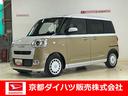 ワンオーナー　衝突軽減ブレーキ　認定中古車　両側電動スライドドア　電動パーキングブレーキ　オートブレーキホールド機能　運転席助手席シートヒーター　プッシュボタンスタート　スマートキー　オーディオレス車（京都府）の中古車