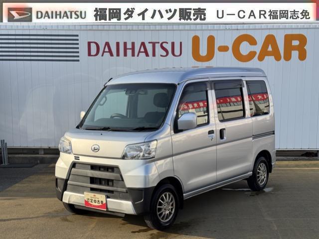 ハイゼットカーゴクルーズＳＡIII平成３１年式（福岡県）の中古車