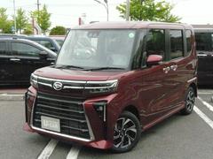  (福岡県)