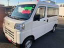 （福島県）の中古車