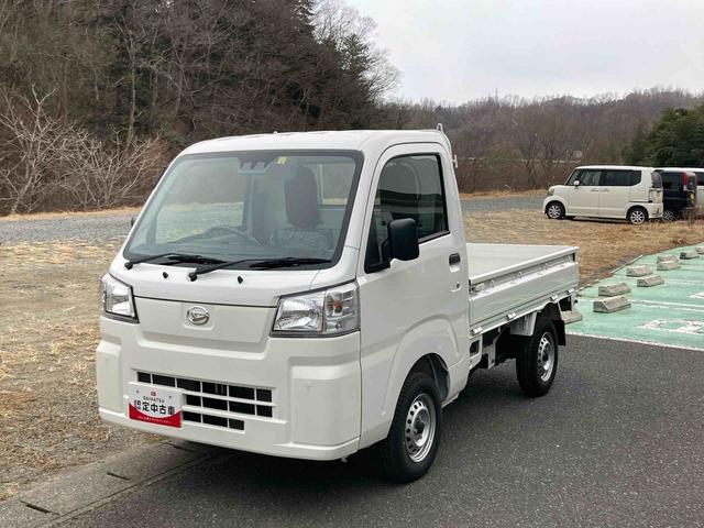 ハイゼットトラックスタンダード　農用スペシャル（岩手県）の中古車