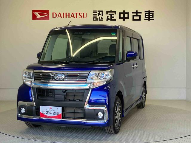 タントカスタムＸ　トップエディションリミテッドＳＡIIIスマートアシスト搭載（熊本県）の中古車