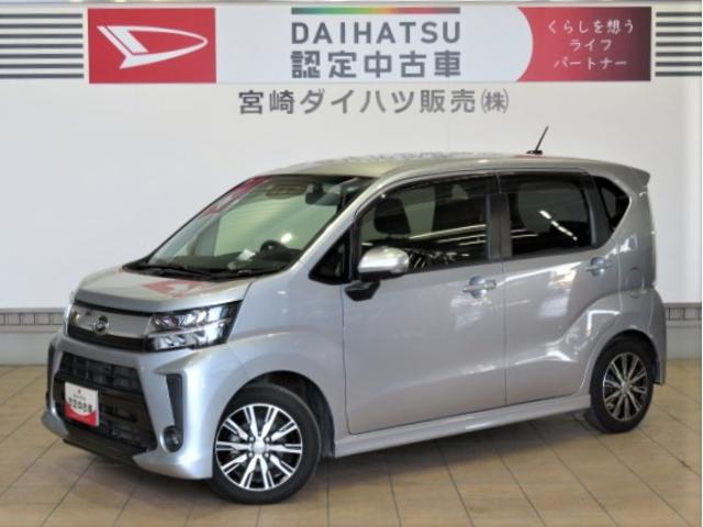 ムーヴカスタム　ＸリミテッドII　ＳＡIII（宮崎県）の中古車