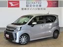 （宮崎県）の中古車