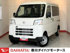  (香川県)