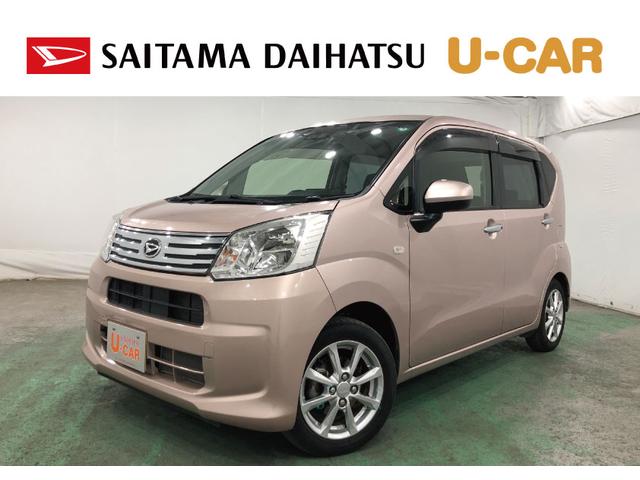 ムーヴＸリミテッドII　ＳＡIII（埼玉県）の中古車