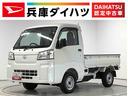 走行無制限１年保証　前後コーナーセンサー　４ＷＤ　ＭＴ車　３方開　ゲートプロテクター　オートマチックハイビーム　アイドリングストップ　横滑り防止装置　オートライト　ヘッドライトレベライザー　ラジオ（兵庫県）の中古車