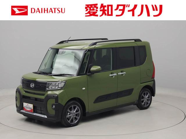 タントファンクロスワンオーナー　衝突回避支援ブレーキ　車線逸脱警報　バックカメラ　キーフリー　プッシュスタート　両側電動スライドドア　ＬＥＤヘッドランプ　アイドリングストップ　エアバック　ＡＢＳ　ＣＶＴ　イモビライザ（愛知県）の中古車