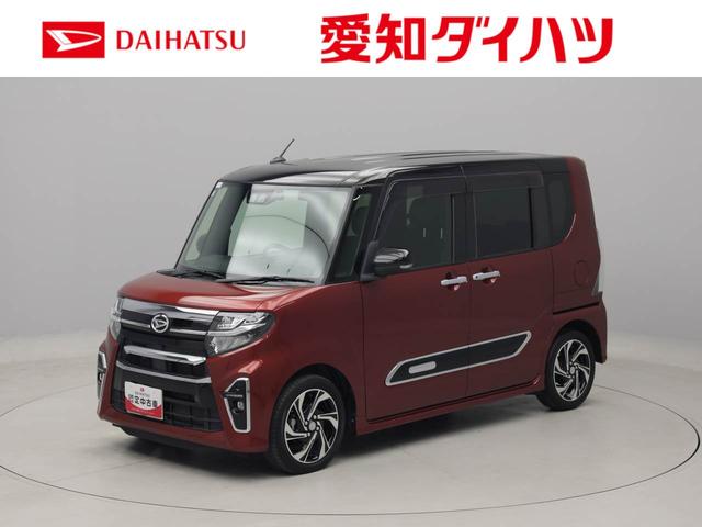 タントカスタムＲＳスタイルセレクション（愛知県）の中古車