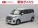 エアコン　パワステ　パワーウィンドウ　ＡＢＳ　エアバック　アルミホイール　キーフリー（愛知県）の中古車