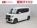 （愛知県）の中古車