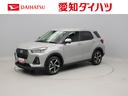 （愛知県）の中古車