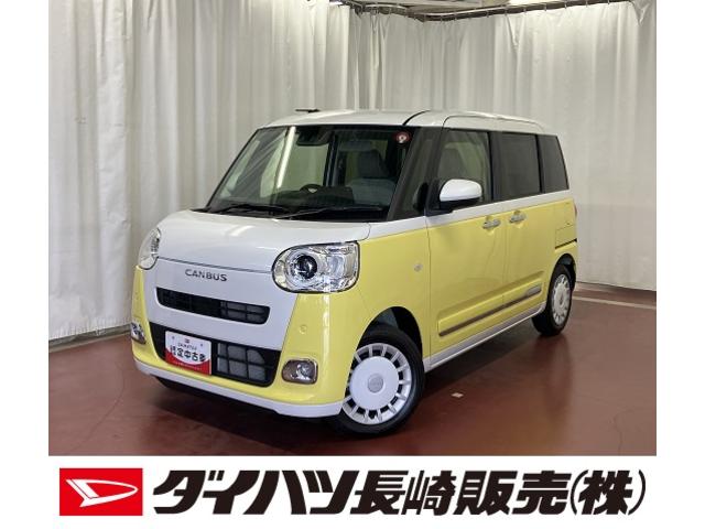 ムーヴキャンバスストライプスＧ届出済未使用車　展示車　１オーナー車　禁煙　両側電動スライドドア　安全ボディ　シートヒーター　スマートキー　オートマチックハイビーム　ＬＥＤ　アイドリングストップ　オートライト　点検記録簿（長崎県）の中古車