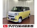 届出済未使用車　展示車　１オーナー車　禁煙　両側電動スライドドア　安全ボディ　シートヒーター　スマートキー　オートマチックハイビーム　ＬＥＤ　アイドリングストップ　オートライト　点検記録簿（長崎県）の中古車