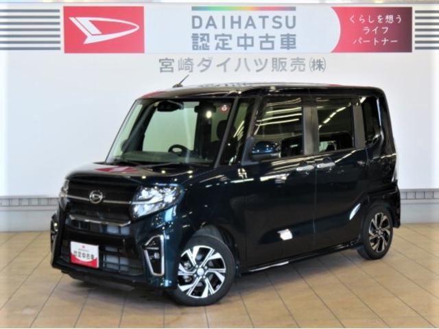 タントカスタムＸ（宮崎県）の中古車