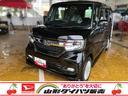 （山形県）の中古車
