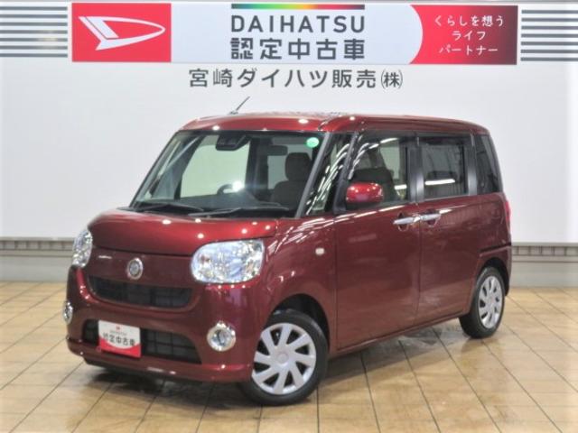 ムーヴキャンバスＸ　ＳＡIII（宮崎県）の中古車