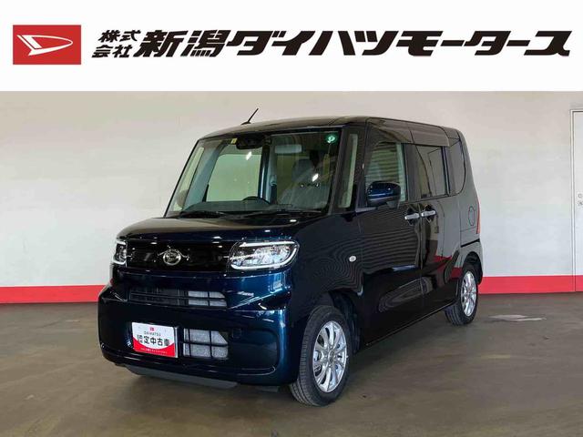 タントＸセレクション（車内　消臭・抗菌　処理済）　衝突被害軽減システム　４ＷＤ　片側パワースライドドア　ナビ　バックカメラ　キーフリーシステム（新潟県）の中古車