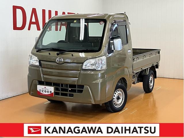 ハイゼットトラックスタンダード三方開　オーディオ　エアコン（神奈川県）の中古車