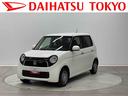 パドルシフト・ディスプレイオーディオ・ＥＴＣ・バックカメラ（東京都）の中古車