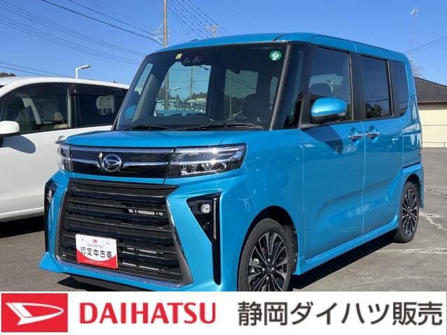 タントカスタムＲＳ１５インチアルミホイール　大型エアロバンパー　フルＬＥＤヘッドランプ　オート格納式カラードドアミラー　本革巻ステアリングホイール（静岡県）の中古車