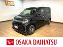 ８インチナビ／パノラマモニター／ステアリングスイッチ／６スピーカー／ＥＴＣ／前後ドラレコ／運転席シートヒーター／ＬＥＤヘッドライト・フォグランプ／アルミホイール／オートエアコン／キーフリー（大阪府）の中古車