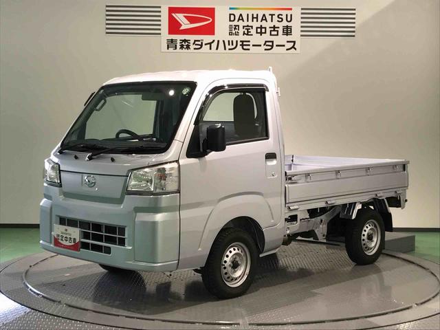 ハイゼットトラックスタンダード（青森県）の中古車