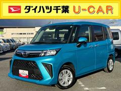  (千葉県)
