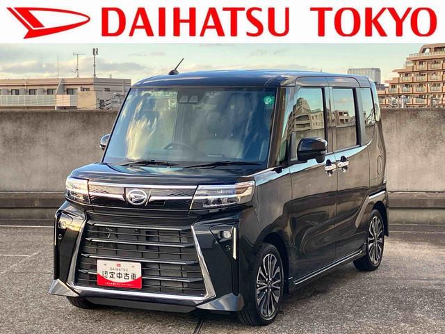 タントカスタムＲＳ　純正ナビ　パノラマモニター　ドラレコ保証　１年間・距離無制限付き　純正ナビゲーション　パノラマモニター　ドライブレコーダー　ＬＥＤヘッドランプ　両側電動スライドドア　ＬＥＤフォグランプ　前席シートヒーター　シートバックテーブル（東京都）の中古車