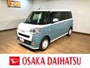 新車保証継承／衝突軽減ブレーキ／届出済未使用車／純正ナビ／純正前後ドラレコ／電動スライドドア／スマートキー／オートエアコン／電動Ｐブレーキ／シートヒーター／Ｂｌｕｅｔｏｏｔｈ／フルセグＴＶ／ＤＶＤ／（大阪府）の中古車