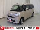 レーダーブレーキサポート　電格ドアミラー　助手席エアバッグ　ナビＴＶ　フロントカメラ　ＡＴハイビーム　車線逸脱　サイドカメラ　スマートキープッシュスタート　Ｂカメラ　ドラレコ　キーフリーキー　イモビ（富山県）の中古車