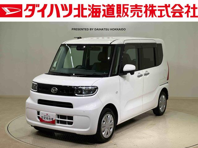 タントＸ（北海道）の中古車