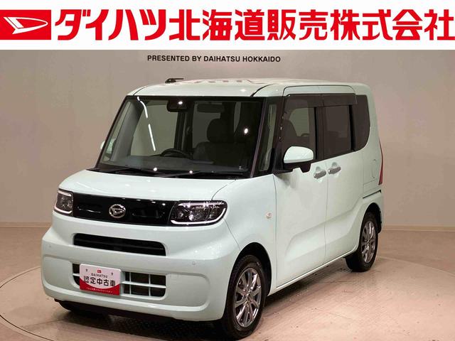 タントＸ（北海道）の中古車