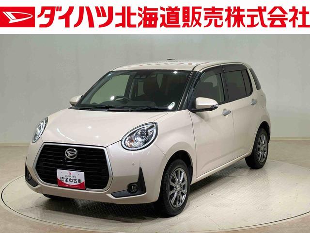 ブーンシルク　Ｇパッケージ　ＳＡIII（北海道）の中古車