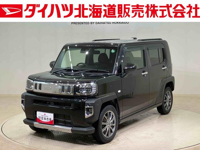 タフトＧターボ（北海道）の中古車