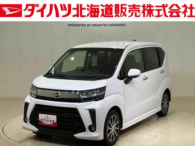 ムーヴカスタム　Ｘ　ＶＳ　ＳＡIII４ＷＤ　アルミホイール　オートマチックハイビーム　衝突防止システム　レーンアシスト　スマートキー　記録簿　ワンオーナー　エアバッグ　エアコン　パワーステアリング　パワーウィンドウ　ＡＢＳ（北海道）の中古車