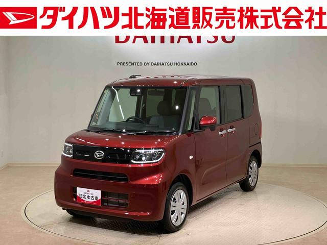 タントウェルカムシートリフトＸ（北海道）の中古車