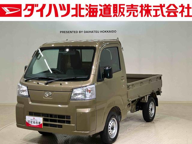 ハイゼットトラックスタンダード（北海道）の中古車