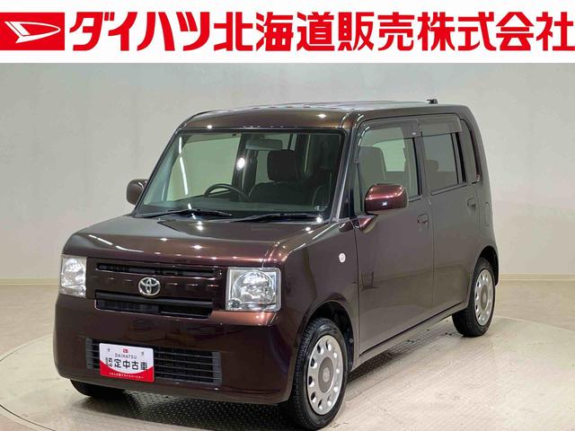 ピクシススペースＸ４ＷＤ　スマートキー　記録簿　禁煙車　ワンオーナー　エアバッグ　エアコン　パワーステアリング　パワーウィンドウ　ＣＤ　ＡＢＳ（北海道）の中古車