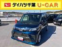 試乗車ＵＰ／９インチスマホ連携ディスプレーオディオ／フルセグチューナー／Ｂｌｕｅｔｏｏｔｈ／アップルカープレイ／アンドロイドオート／両側電動スライドドア／キーフリー／プッシュボタンスタートスイッチ（千葉県）の中古車